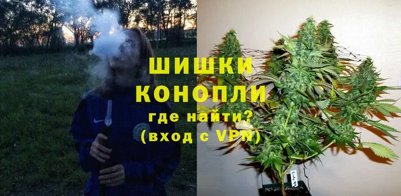 Канабис Bruce Banner  Воткинск 